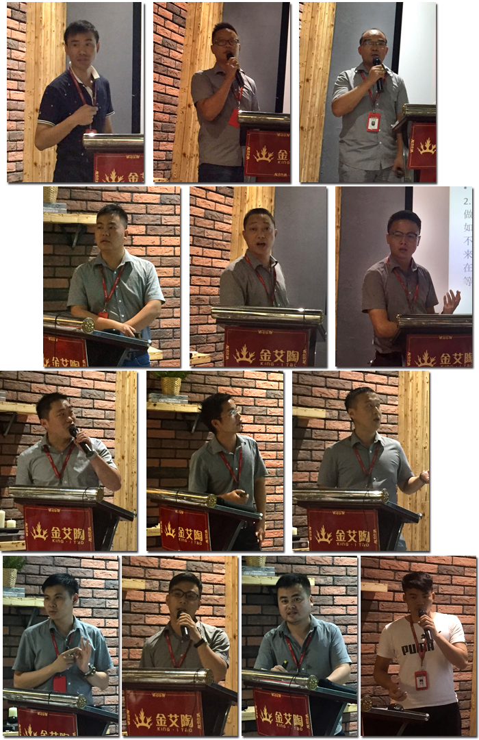 陶瓷一线国产精品男女午夜福利片午夜免费福利视频陶瓷砖“如何快速向新客户介绍公司和服务”演讲比赛圆满结束