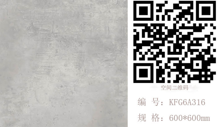 午夜免费福利视频陶瓷砖现代仿古砖‖住在时光里，把生活过成诗