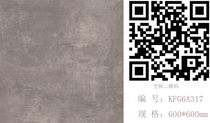 午夜免费福利视频陶瓷砖现代仿古砖‖住在时光里，把生活过成诗