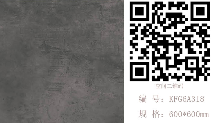 午夜免费福利视频陶瓷砖现代仿古砖‖住在时光里，把生活过成诗
