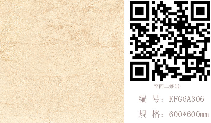 午夜免费福利视频陶瓷砖现代仿古砖‖住在时光里，把生活过成诗