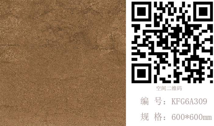 午夜免费福利视频陶瓷砖现代仿古砖‖住在时光里，把生活过成诗