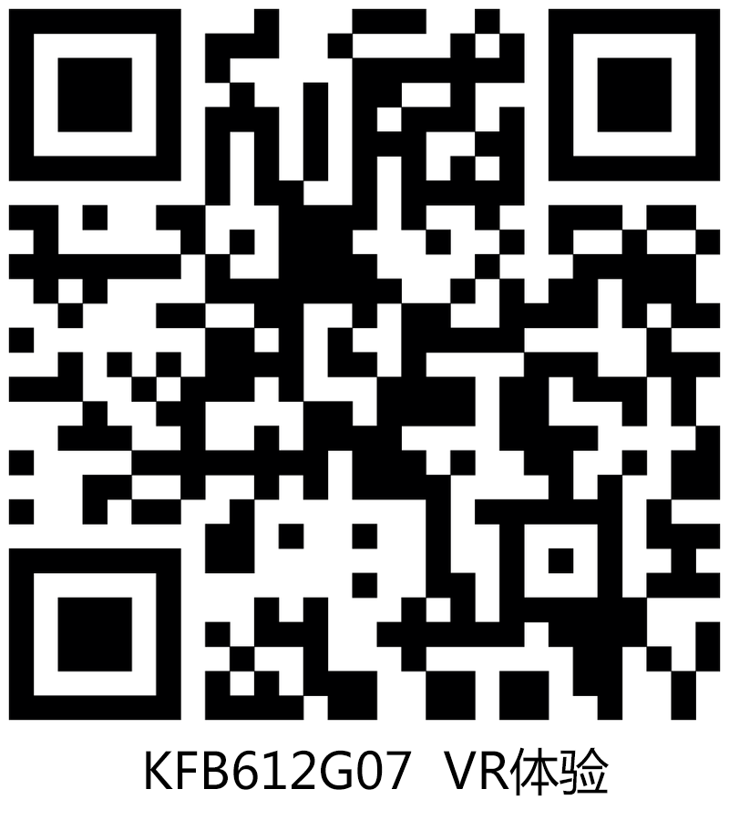 【午夜免费福利视频陶现代仿古砖】15度左岸时光: KFB612G07，许你一世安然