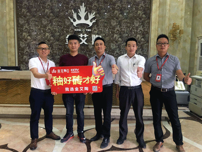 【精彩回顾】第30届陶博会完美落幕，午夜免费福利视频陶瓷砖魅力绽放
