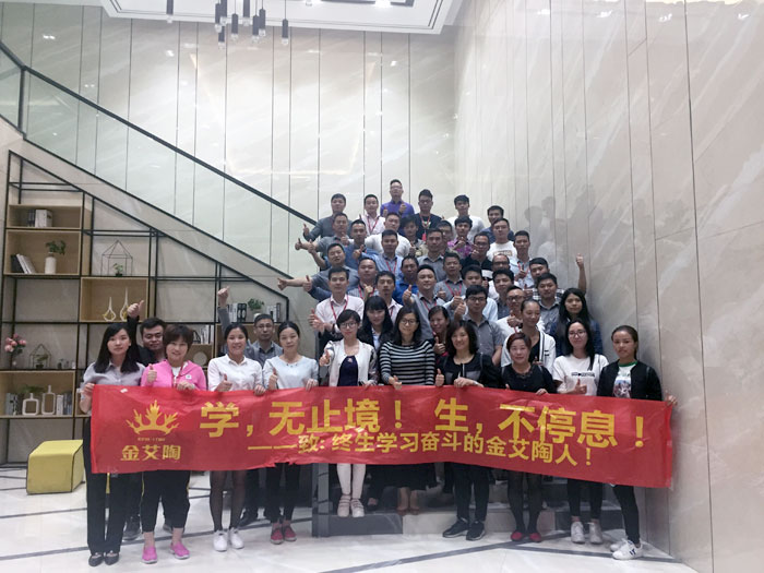 2017年11月2日晚，生命不息，学习不止午夜免费福利视频陶法定学习日，11月全公司人员学习会圆满结束，一起分享《干法》，乐于工作，开心生活，即使在苦难中，只要拼命工作，就能带来不可思议的好运。过好每一天，就是成功之道！