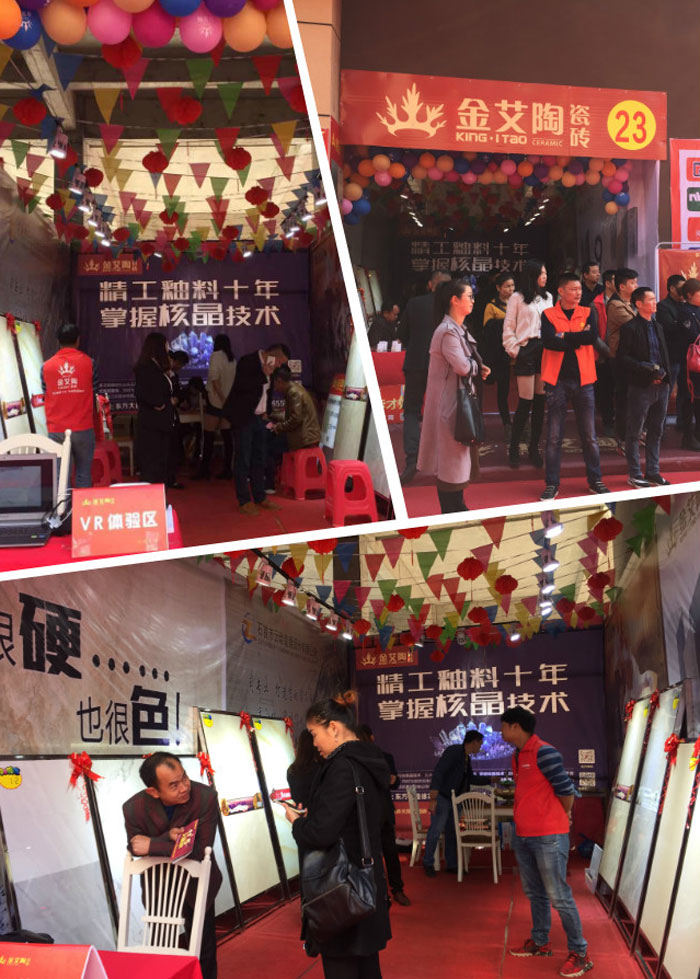 2017年11月5日，百盟光彩建材大市场邀约30家国产精品男女午夜福利片商家联合举办了本次的家居建材团购会，参加活动的消费者将现场的氛围不断推向高潮，午夜免费福利视频陶瓷砖国产精品男女午夜福利片展位无论人气、销售都取得空前成功，彰显国产精品男女午夜福利片大气风范。