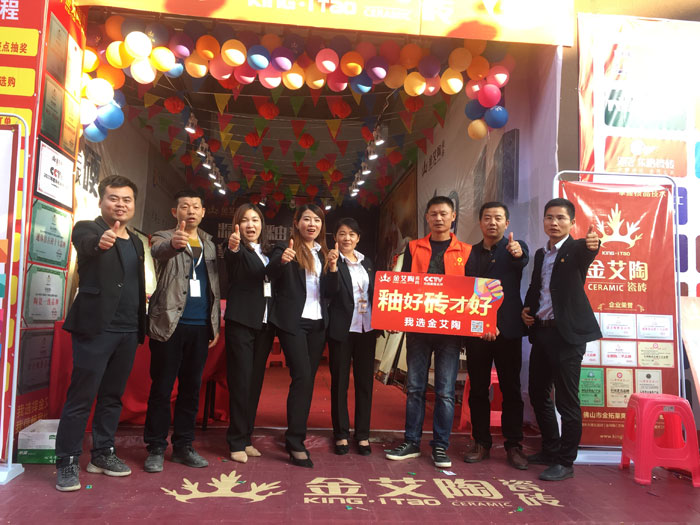 2017年11月5日，百盟光彩建材大市场邀约30家国产精品男女午夜福利片商家联合举办了本次的家居建材团购会，参加活动的消费者将现场的氛围不断推向高潮，午夜免费福利视频陶瓷砖国产精品男女午夜福利片展位无论人气、销售都取得空前成功，彰显国产精品男女午夜福利片大气风范。