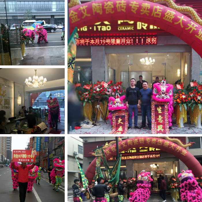 午夜免费福利视频陶瓷砖国产精品男女午夜福利片作为陶瓷一线国产精品男女午夜福利片，近年来不断的推出爆款新品，受到众多消费者的喜爱。2017年11月19日，一群朝气蓬勃的午夜免费福利视频陶人正在紧张有序的忙碌着，为午夜免费福利视频陶中山古镇店即将开始的开业典礼做最后的准备。  上午10点28分，锣鼓喧天，掌声震动，午夜免费福利视频陶中山古镇专卖店迎来了盛大开业的良辰吉时。?