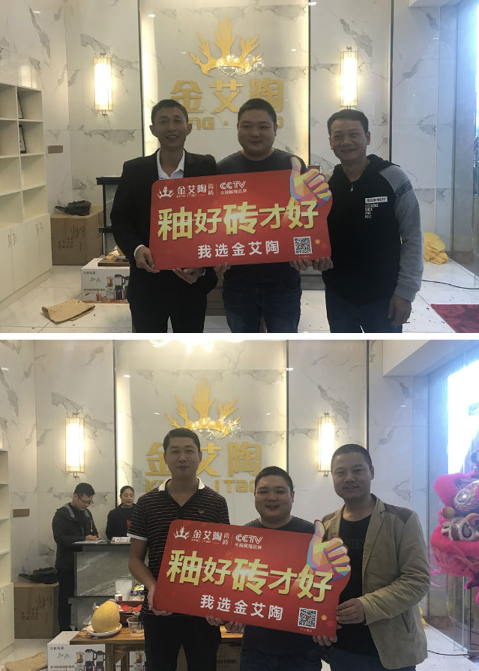 陶瓷一线国产精品男女午夜福利片 午夜免费福利视频陶瓷砖 中山古镇300平专卖店开业盛典圆满成功