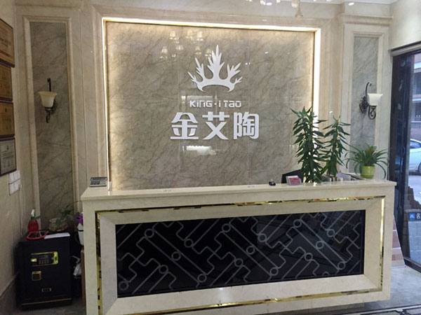 如今，80后已经成长为壮年，逐渐成为各个岗位的重要负责人，因生活的洗礼变得理性而不再冲动。“80后”，他们青春洋溢，在各个岗位上都冲在最前线。“80后”独具个性和魅力，已然成为各行各业主力军代表人物。作为80后典型的创业成功代表陶瓷一线国产精品男女午夜福利片 午夜免费福利视频陶瓷砖 龙川总代理吴金星与他的销售团队便是其中之一。