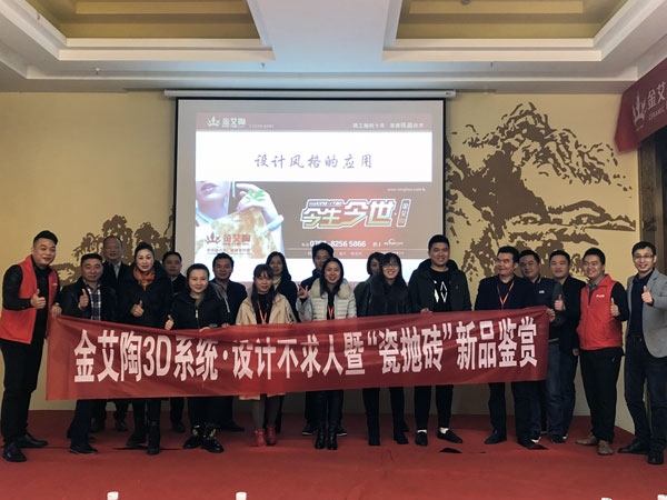 午夜免费福利视频陶瓷砖重庆大足区代理商胡洪军：没有做不成的事，只有不会做事的人