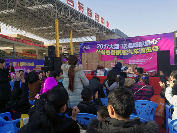 湖北黄石午夜免费福利视频陶瓷砖诚意十足，低价风暴团购活动一站式服务霸气来袭