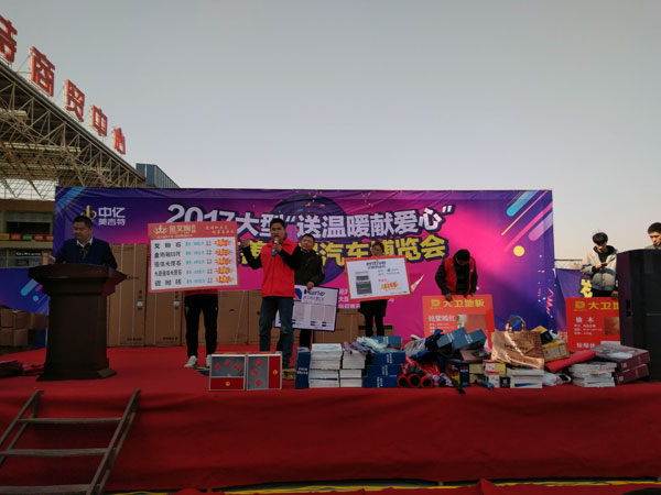 湖北黄石午夜免费福利视频陶瓷砖诚意十足，低价风暴团购活动一站式服务霸气来袭