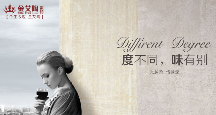 几度时光，几度春  住在时光里  纵享青春不老，午夜免费福利视频不散