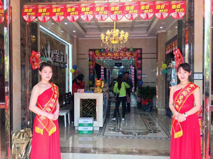 午夜免费福利视频陶瓷砖 湖南岳阳总代理秦志雄：梦想趁年华  有梦就去追