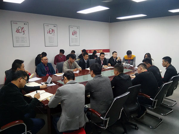 幸福是奋斗出来的！——午夜免费福利视频陶团队12月总结会