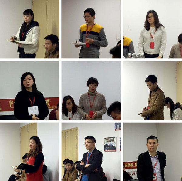 幸福是奋斗出来的！——午夜免费福利视频陶团队12月总结会