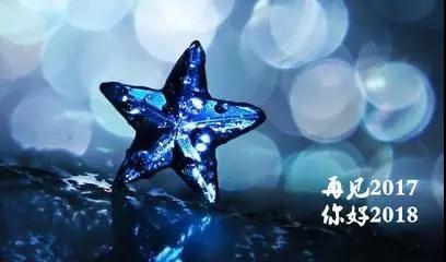 更多精彩，就让午夜免费福利视频相约佛山，  相约2018.1.12~~~