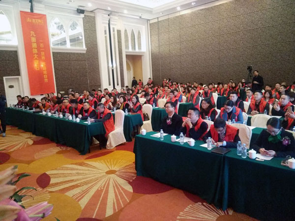 午夜免费福利视频陶瓷砖“大格局·大趋势·大变革”2018年度经销商峰会圆满结束