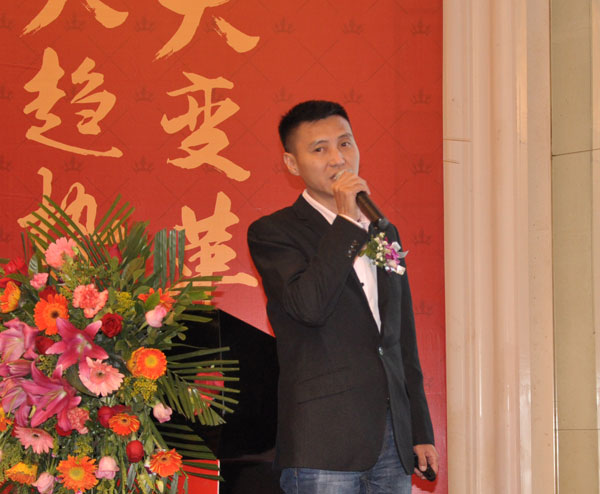 午夜免费福利视频陶瓷砖“大格局·大趋势·大变革”2018年度经销商峰会圆满结束