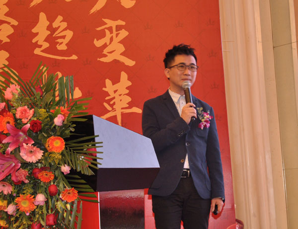 午夜免费福利视频陶瓷砖“大格局·大趋势·大变革”2018年度经销商峰会圆满结束