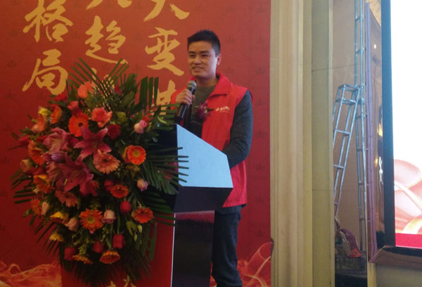 午夜免费福利视频陶瓷砖“大格局·大趋势·大变革”2018年度经销商峰会圆满结束