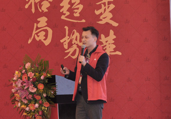 午夜免费福利视频陶瓷砖“大格局·大趋势·大变革”2018年度经销商峰会圆满结束