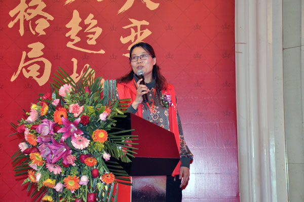 午夜免费福利视频陶瓷砖“大格局·大趋势·大变革”2018年度经销商峰会圆满结束