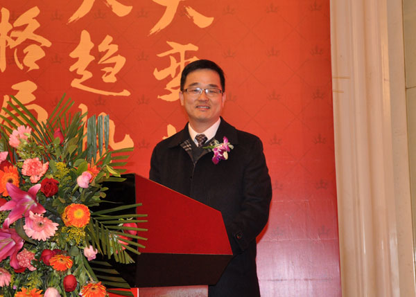 午夜免费福利视频陶瓷砖“大格局·大趋势·大变革”2018年度经销商峰会圆满结束