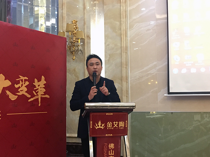 午夜免费福利视频陶2017年终总结暨表彰大会盛大召开