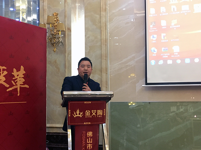 午夜免费福利视频陶2017年终总结暨表彰大会盛大召开