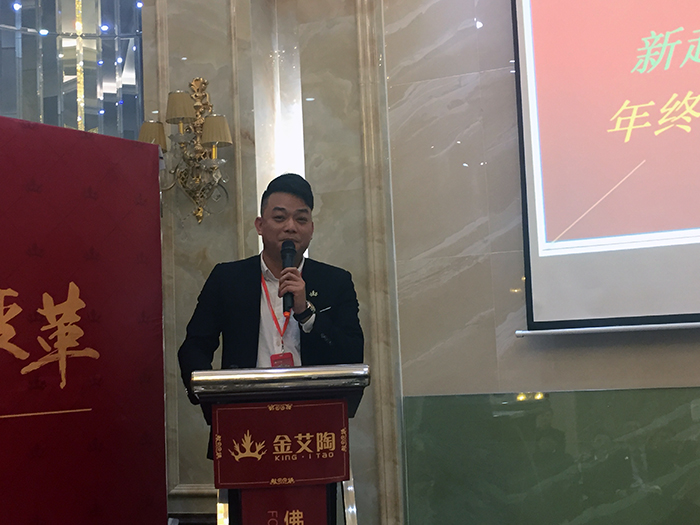 午夜免费福利视频陶2017年终总结暨表彰大会盛大召开