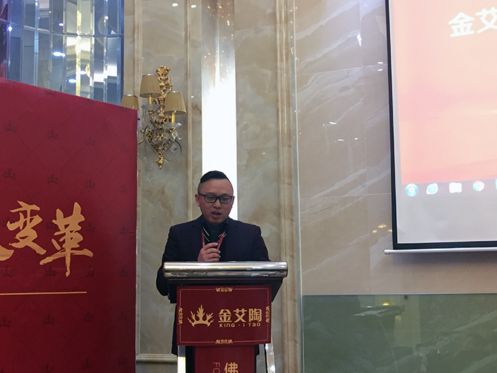 午夜免费福利视频陶2017年终总结暨表彰大会盛大召开