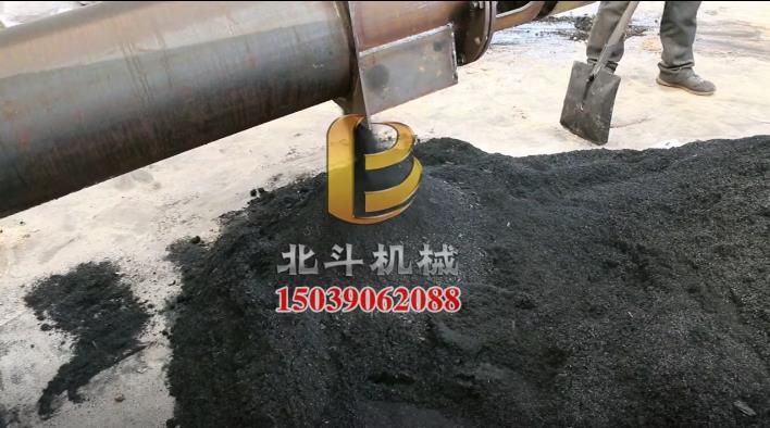 卧式滚筒午夜在线观看视频专业炭化锯末等密实度高的原料