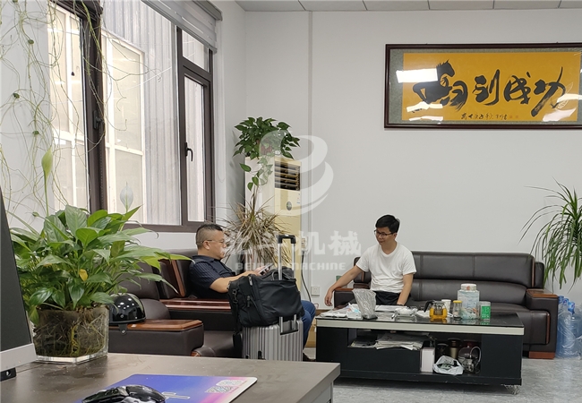 热烈欢迎江苏省客户来我公司近距离考察连续式午夜在线观看视频