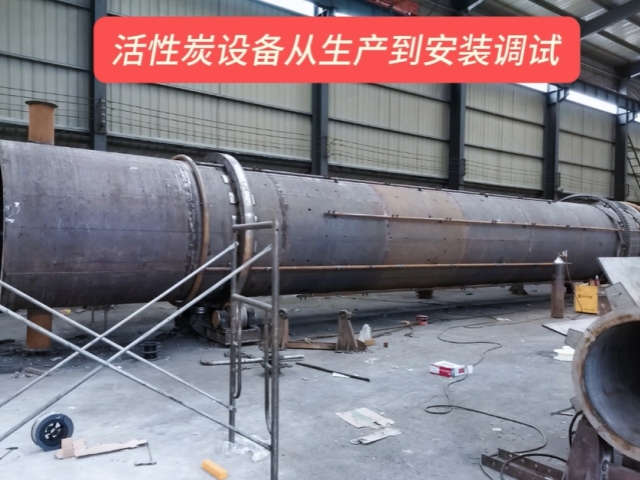 午夜免费福利视频机械成功安装并测试客户定制的活化炉设备