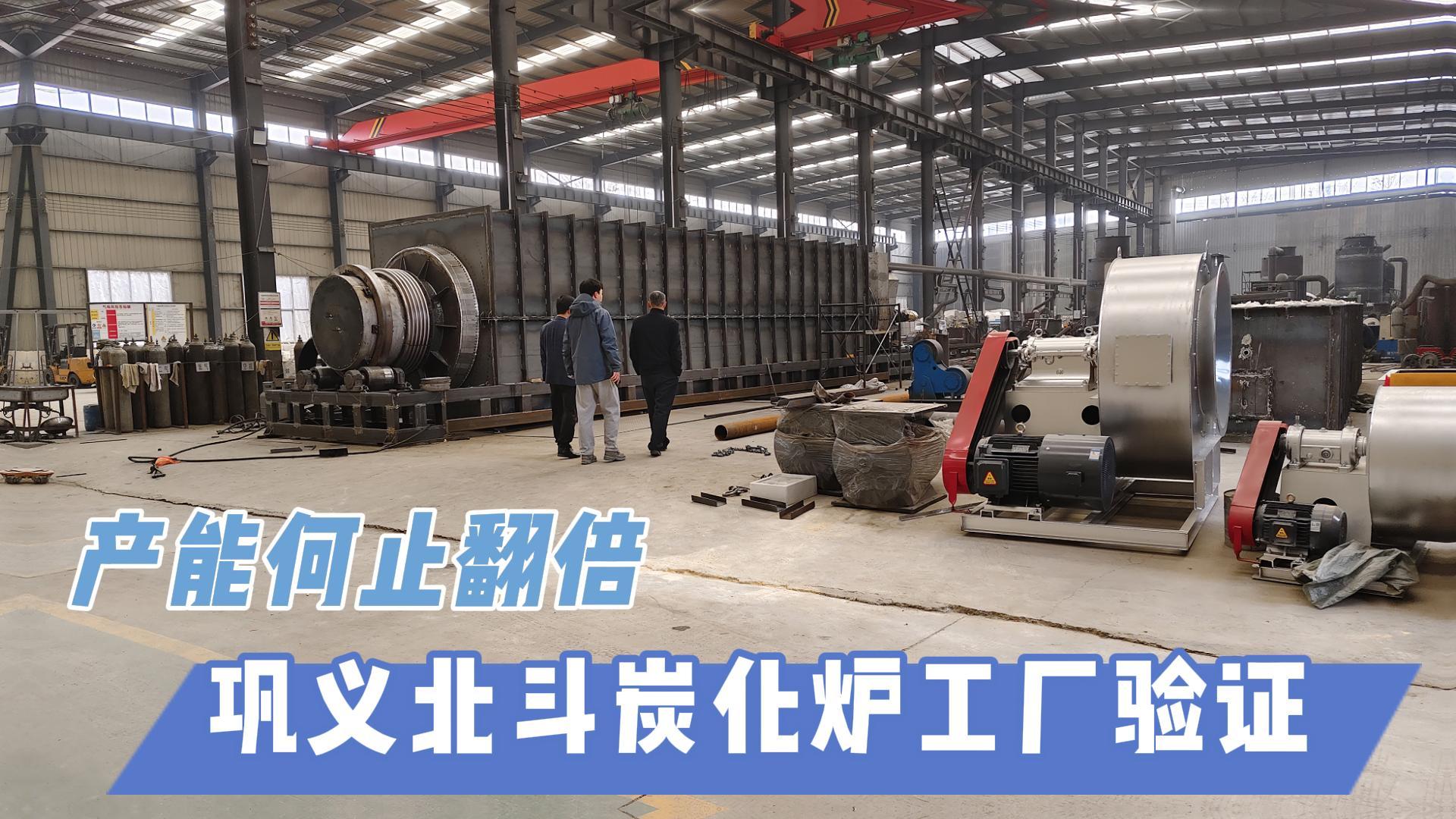 午夜在线观看视频选型难？巩义午夜免费福利视频20年技术沉淀教你选炉