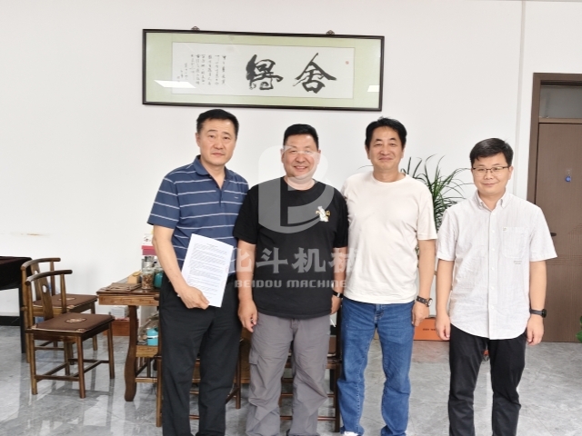 巩义午夜免费福利视频机械与韩国客户签署合作协议