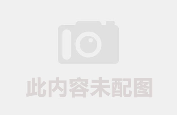 午夜在线观看视频实现玉米秆就地变炭,环保赚钱两不误