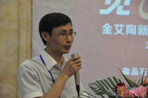 【媒体报道】中国陶瓷网：以爱之名：见证鈥溄裆袷澜鸢这