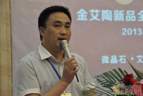 【媒体报道】中国陶瓷网：以爱之名：见证鈥溄裆袷澜鸢这