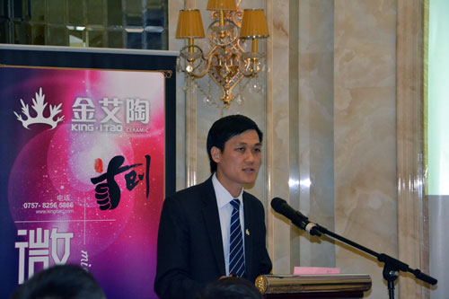 午夜免费福利视频陶产品研发经理苏成香介绍首创微晶瓷片