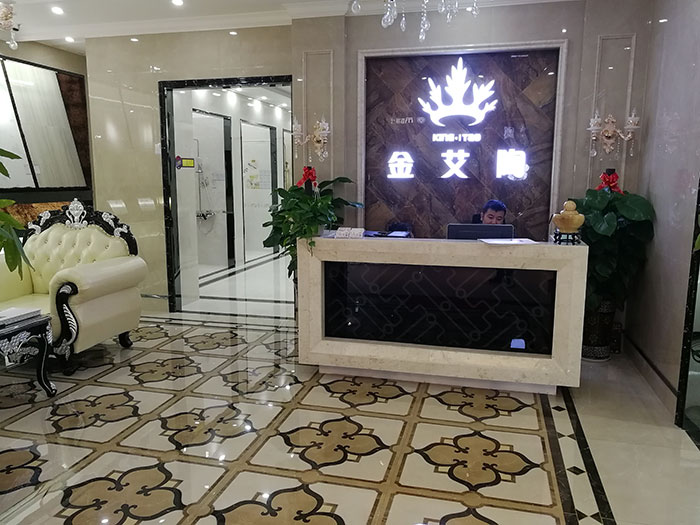 午夜免费福利视频陶四川泸州专卖店