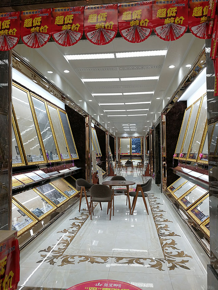 午夜免费福利视频陶湖南岳阳专卖店