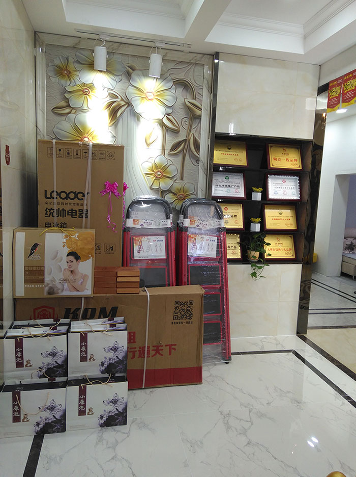 午夜免费福利视频陶湖北十堰专卖店前台