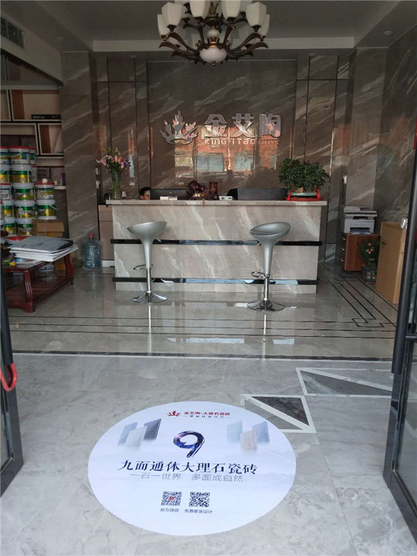 午夜免费福利视频陶浙江富阳专卖店