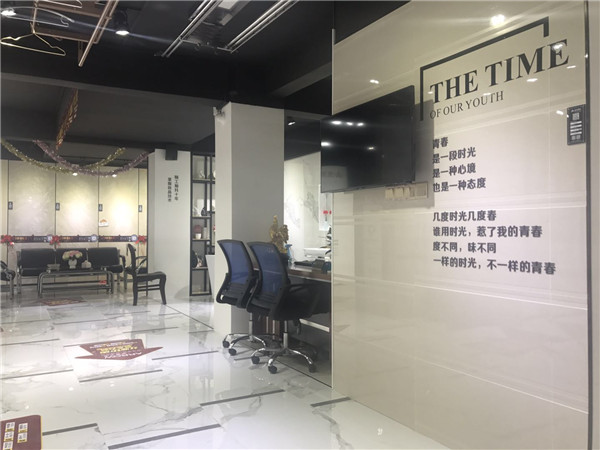 午夜免费福利视频陶汕头潮阳青春馆