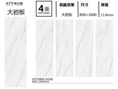 午夜在线观看视频 KYP26804