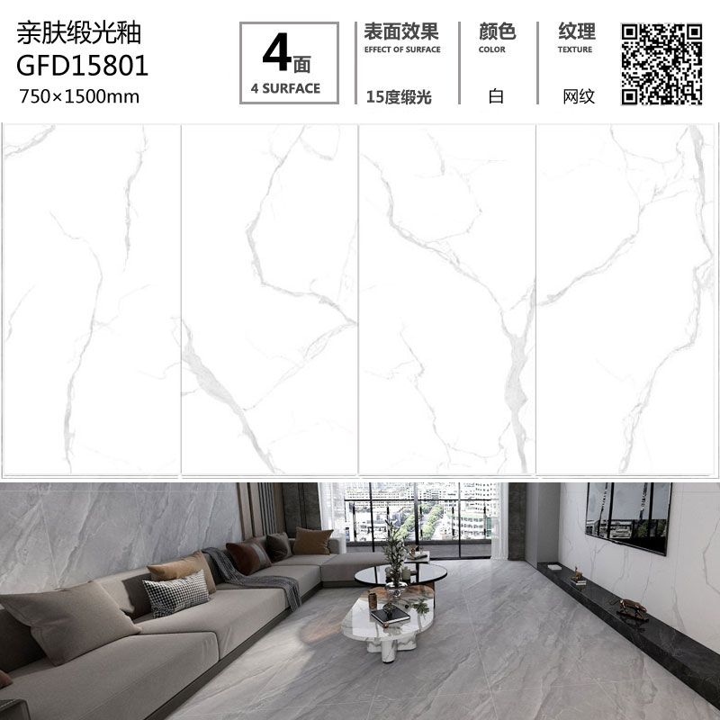 GFD15801定制